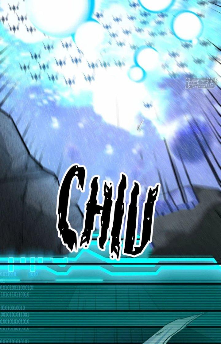 Chiến Hạm Của Ta Có Thể Thăng Cấp Chapter 41 - Trang 2