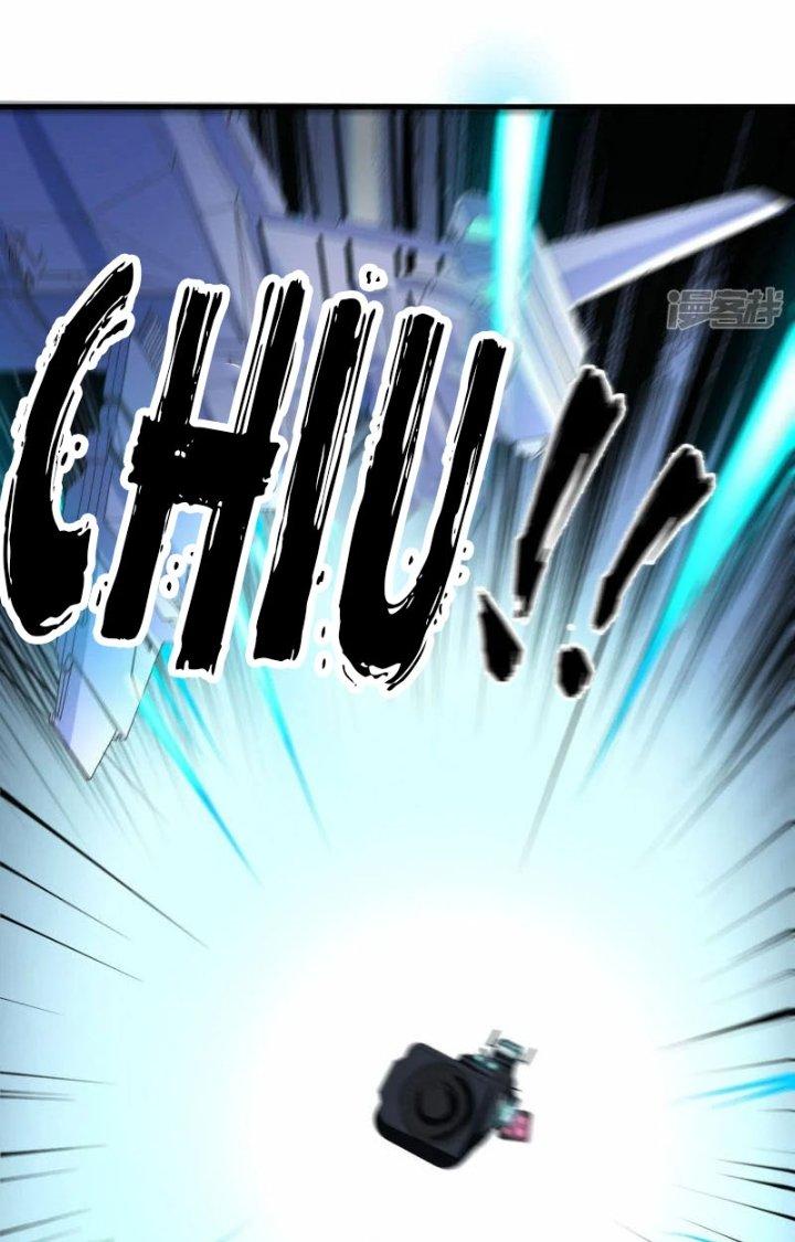 Chiến Hạm Của Ta Có Thể Thăng Cấp Chapter 41 - Trang 2