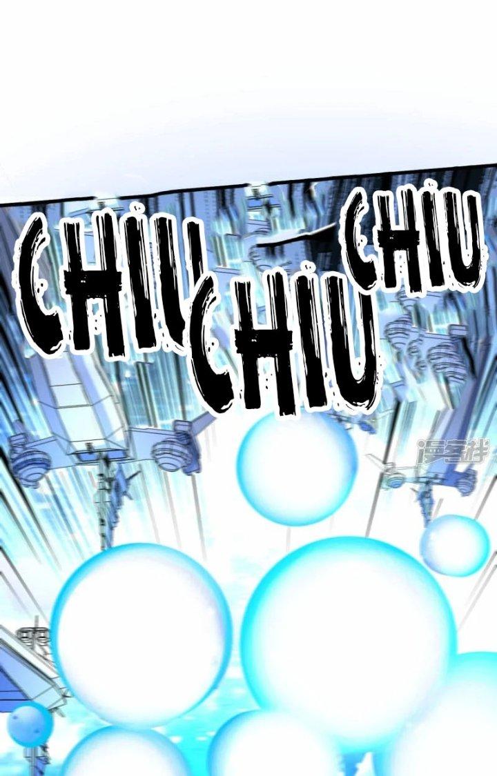 Chiến Hạm Của Ta Có Thể Thăng Cấp Chapter 41 - Trang 2