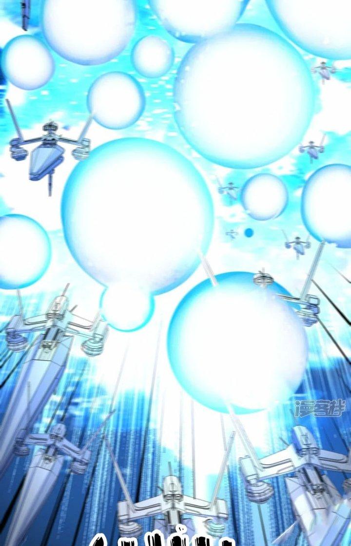 Chiến Hạm Của Ta Có Thể Thăng Cấp Chapter 41 - Trang 2