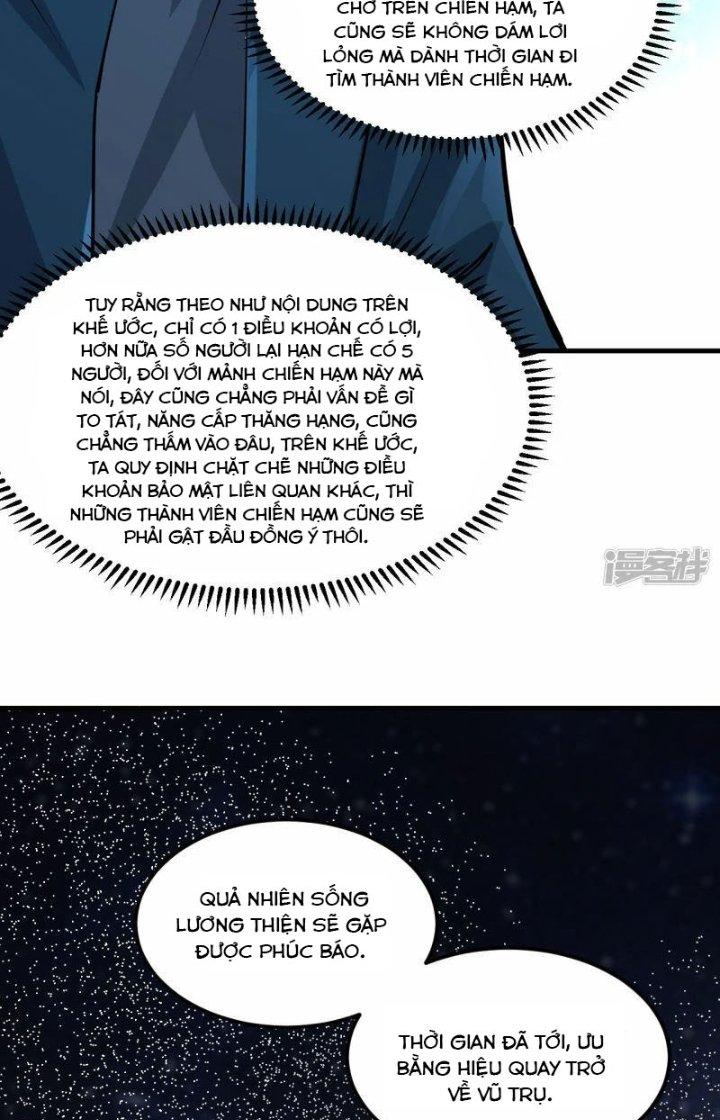 Chiến Hạm Của Ta Có Thể Thăng Cấp Chapter 41 - Trang 2