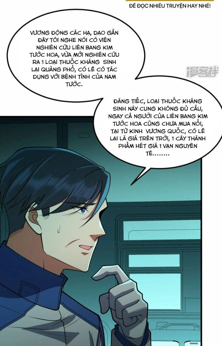 Chiến Hạm Của Ta Có Thể Thăng Cấp Chapter 42 - Trang 2