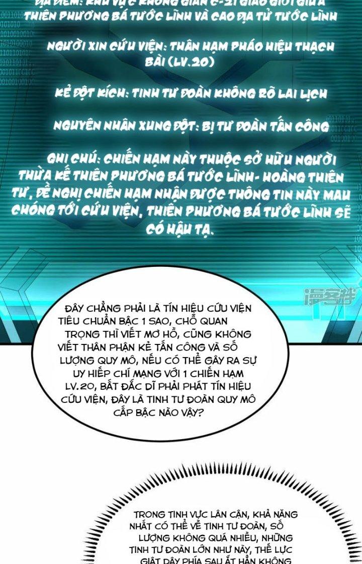 Chiến Hạm Của Ta Có Thể Thăng Cấp Chapter 42 - Trang 2