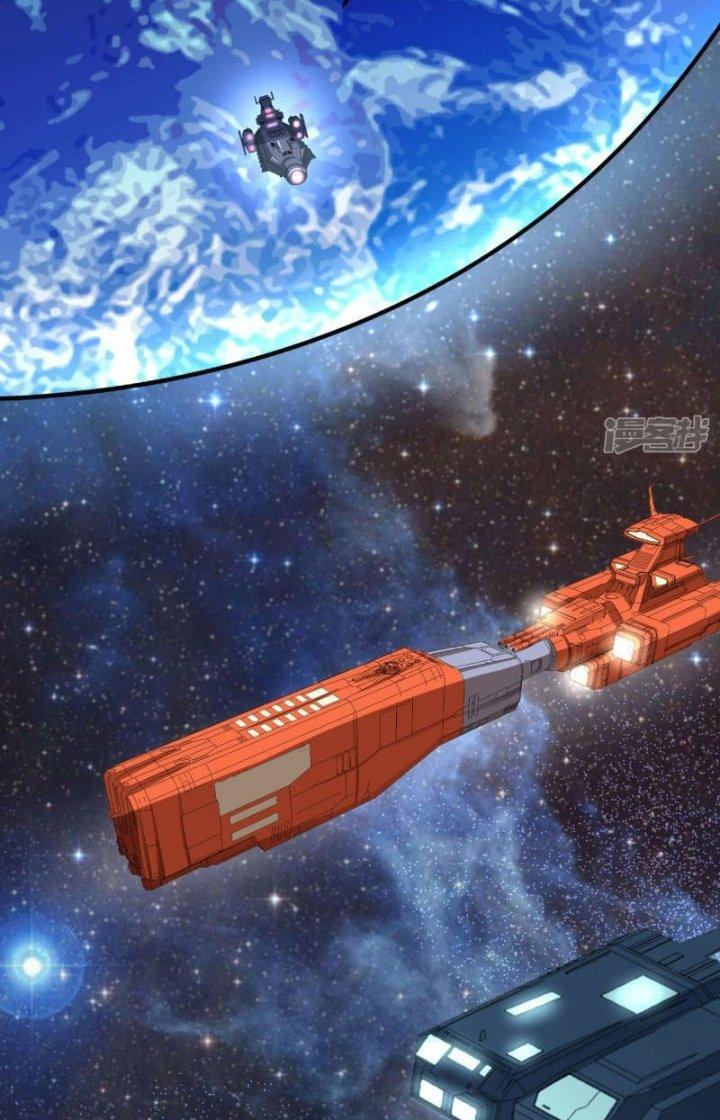 Chiến Hạm Của Ta Có Thể Thăng Cấp Chapter 42 - Trang 2