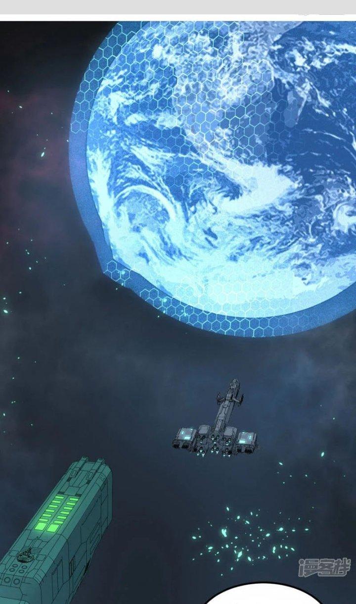 Chiến Hạm Của Ta Có Thể Thăng Cấp Chapter 43 - Trang 2