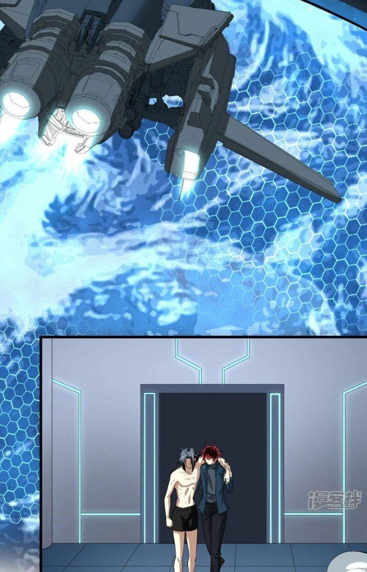 Chiến Hạm Của Ta Có Thể Thăng Cấp Chapter 43 - Trang 2