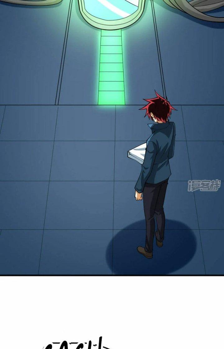 Chiến Hạm Của Ta Có Thể Thăng Cấp Chapter 43 - Trang 2