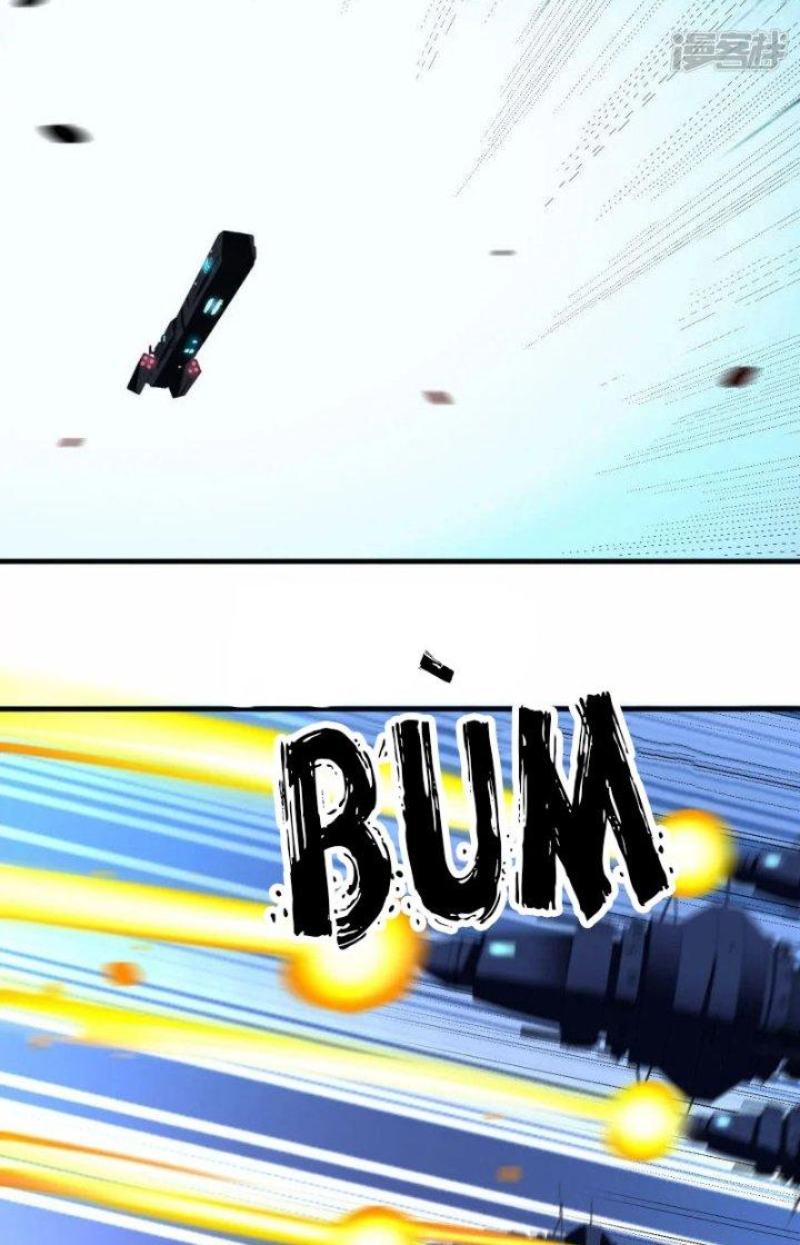 Chiến Hạm Của Ta Có Thể Thăng Cấp Chapter 44 - Trang 2