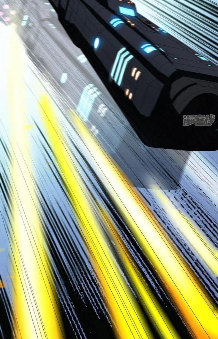 Chiến Hạm Của Ta Có Thể Thăng Cấp Chapter 44 - Trang 2