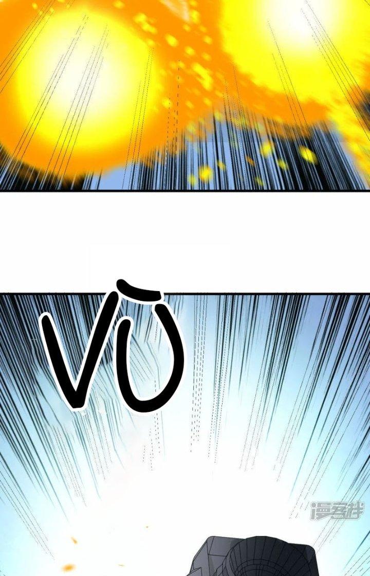 Chiến Hạm Của Ta Có Thể Thăng Cấp Chapter 44 - Trang 2