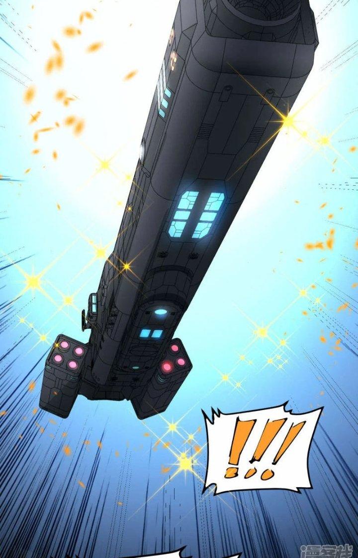 Chiến Hạm Của Ta Có Thể Thăng Cấp Chapter 44 - Trang 2