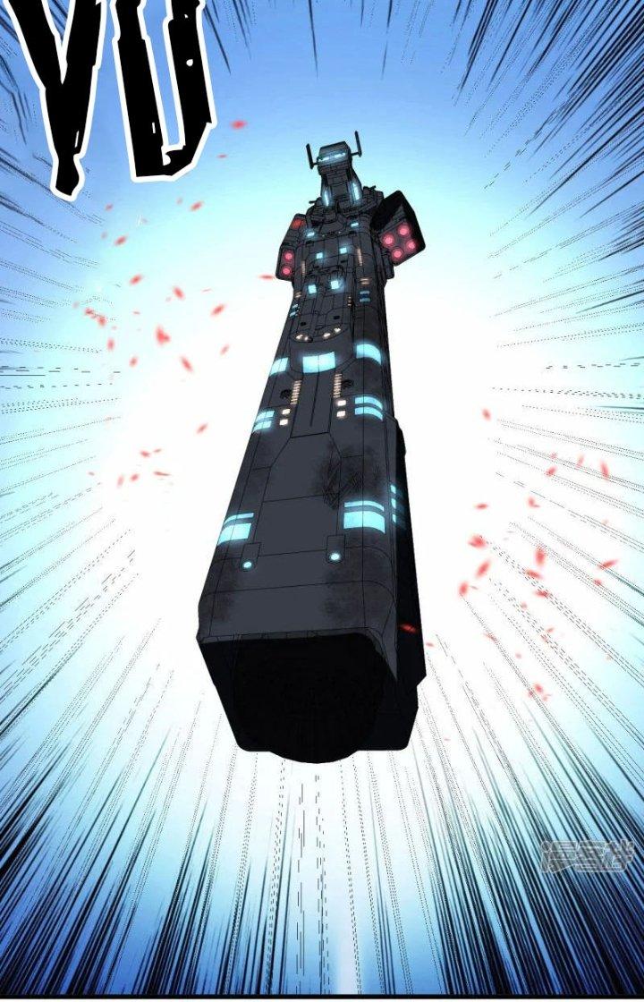 Chiến Hạm Của Ta Có Thể Thăng Cấp Chapter 44 - Trang 2