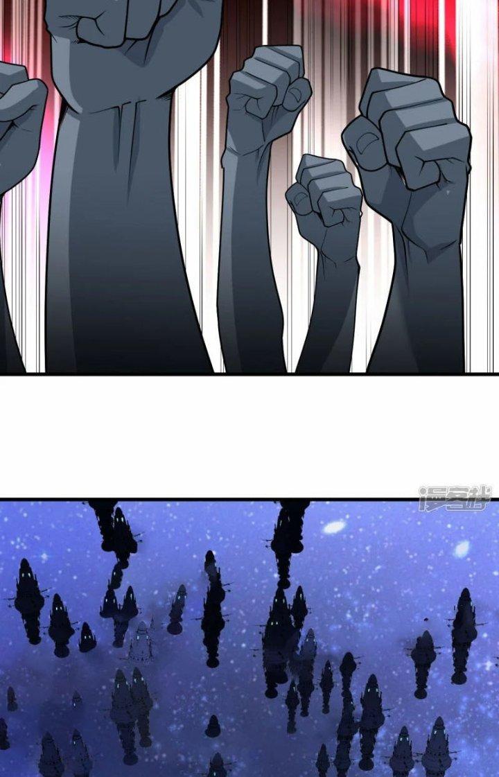 Chiến Hạm Của Ta Có Thể Thăng Cấp Chapter 44 - Trang 2