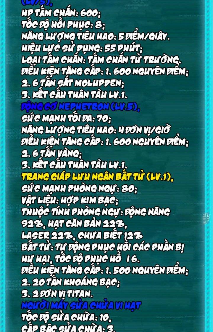 Chiến Hạm Của Ta Có Thể Thăng Cấp Chapter 46 - Trang 2