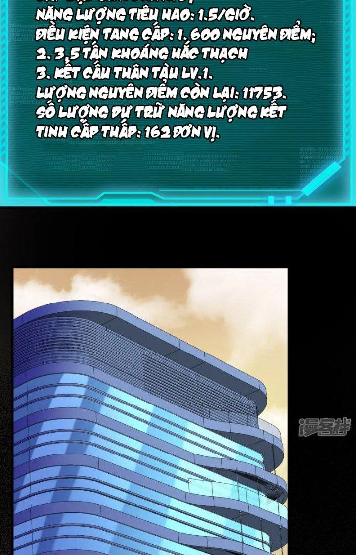Chiến Hạm Của Ta Có Thể Thăng Cấp Chapter 46 - Trang 2
