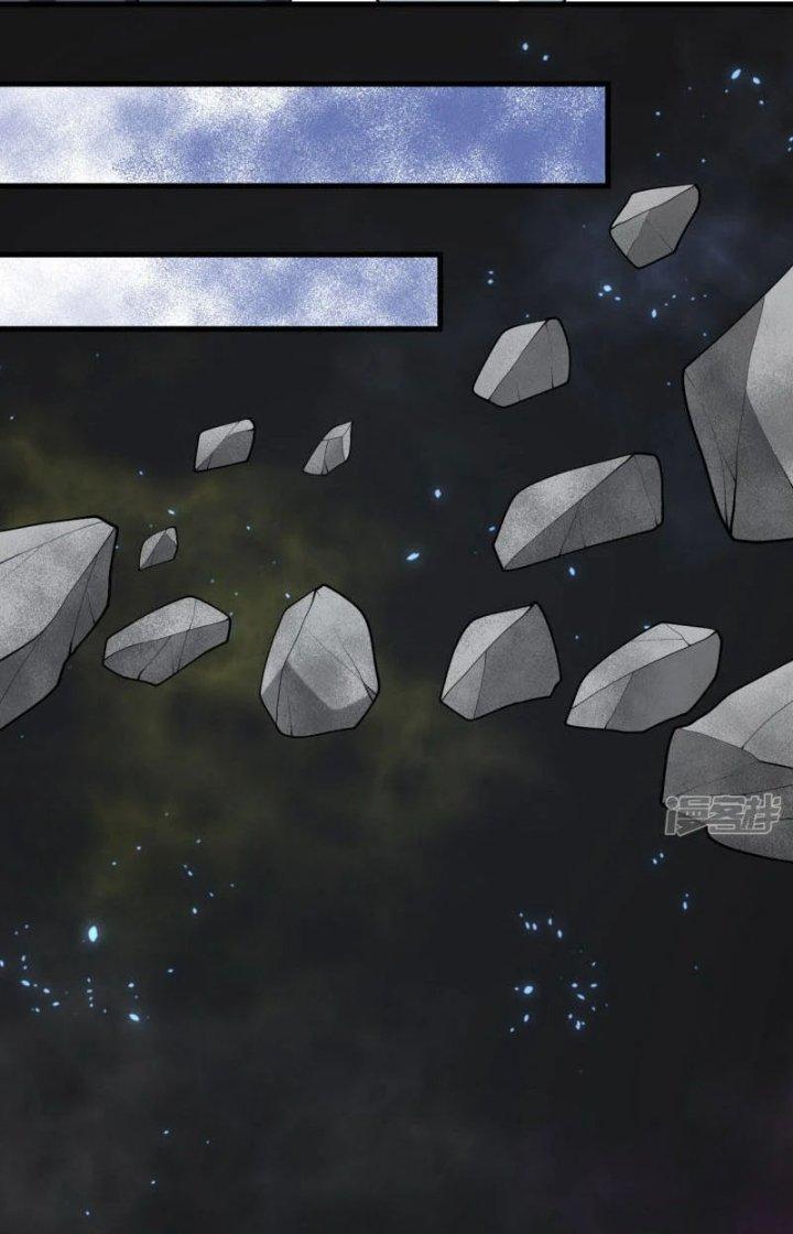 Chiến Hạm Của Ta Có Thể Thăng Cấp Chapter 46 - Trang 2