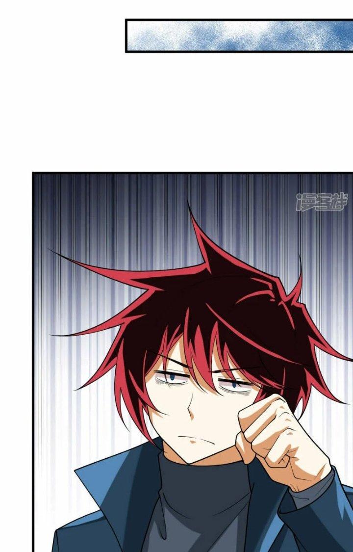 Chiến Hạm Của Ta Có Thể Thăng Cấp Chapter 46 - Trang 2