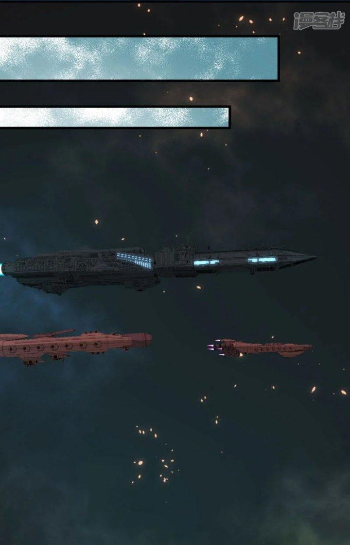 Chiến Hạm Của Ta Có Thể Thăng Cấp Chapter 46 - Trang 2