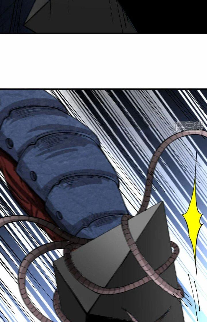 Chiến Hạm Của Ta Có Thể Thăng Cấp Chapter 48 - Trang 2