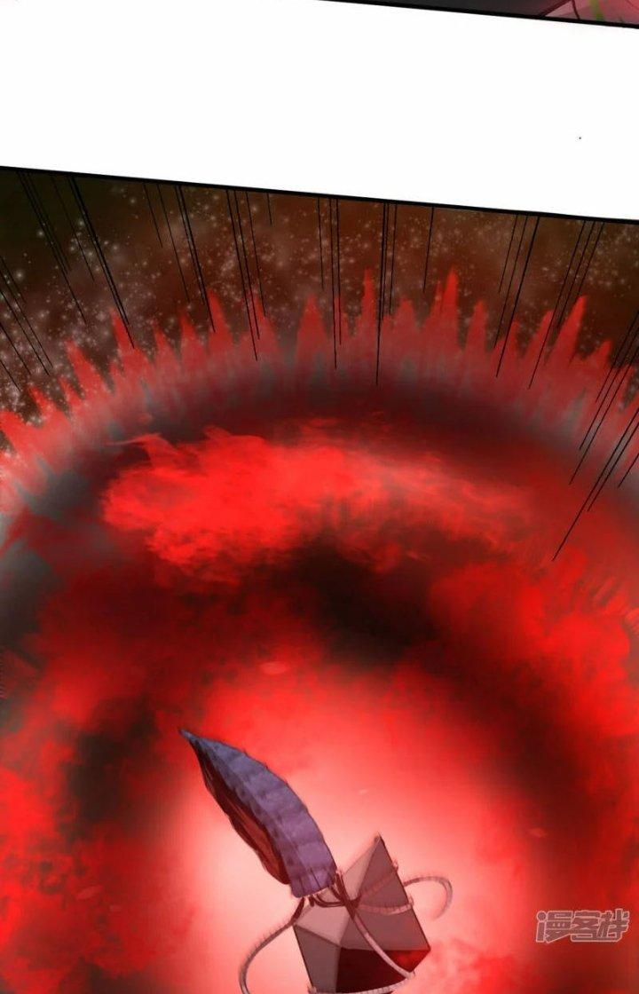 Chiến Hạm Của Ta Có Thể Thăng Cấp Chapter 48 - Trang 2