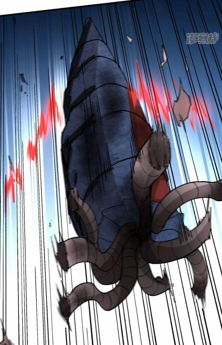 Chiến Hạm Của Ta Có Thể Thăng Cấp Chapter 48 - Trang 2