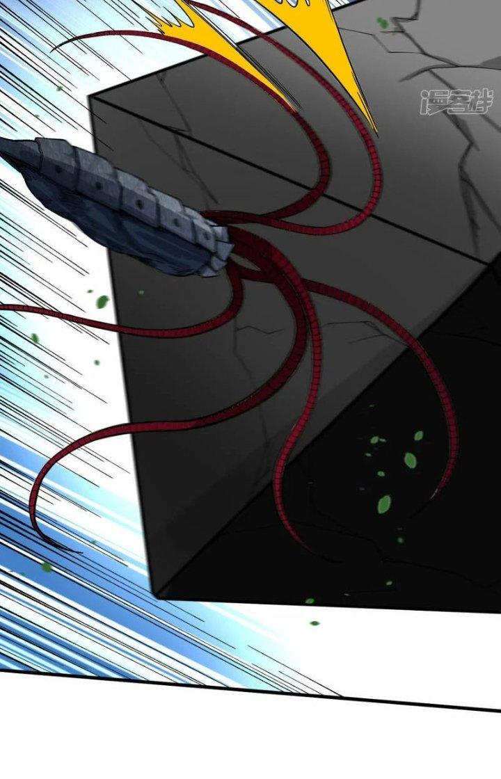 Chiến Hạm Của Ta Có Thể Thăng Cấp Chapter 48 - Trang 2