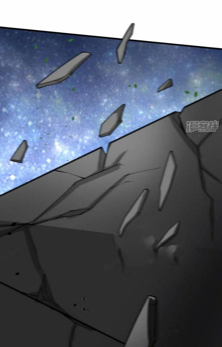 Chiến Hạm Của Ta Có Thể Thăng Cấp Chapter 48 - Trang 2