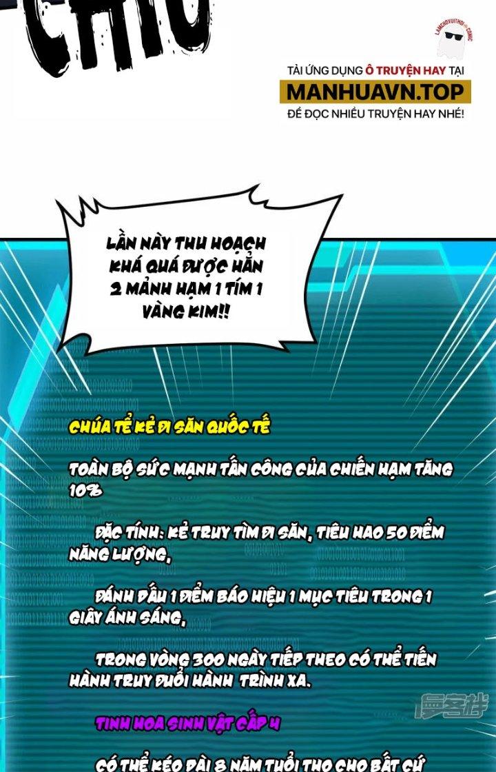 Chiến Hạm Của Ta Có Thể Thăng Cấp Chapter 49 - Trang 2