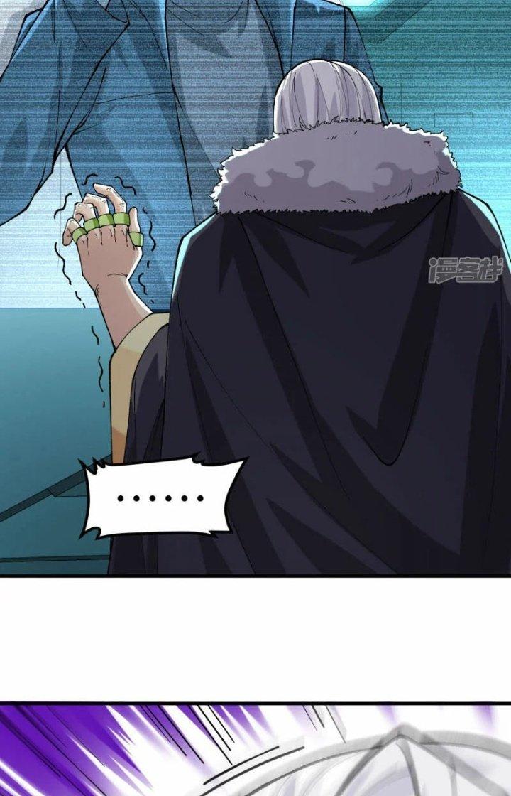 Chiến Hạm Của Ta Có Thể Thăng Cấp Chapter 51 - Trang 2