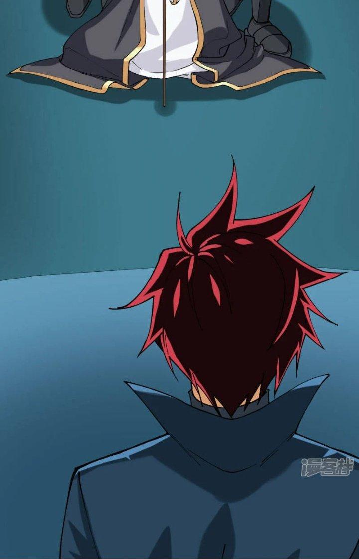 Chiến Hạm Của Ta Có Thể Thăng Cấp Chapter 51 - Trang 2