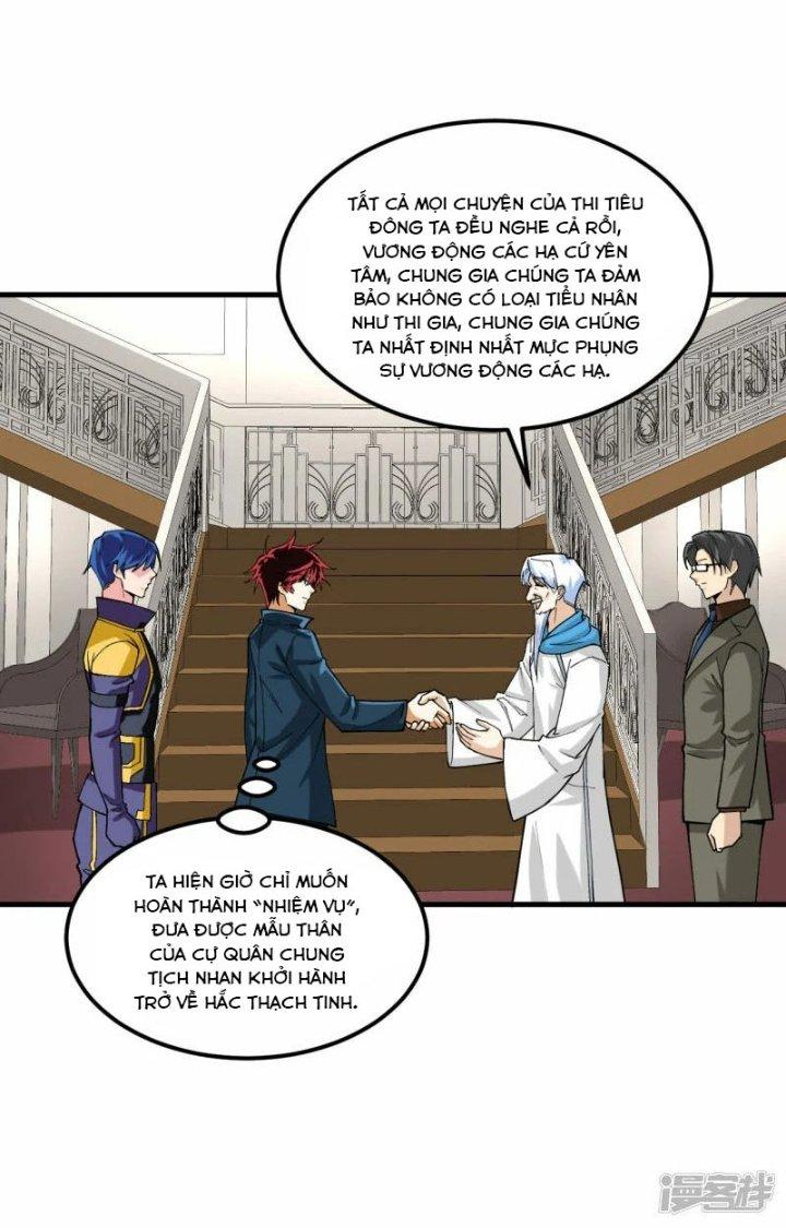 Chiến Hạm Của Ta Có Thể Thăng Cấp Chapter 51 - Trang 2