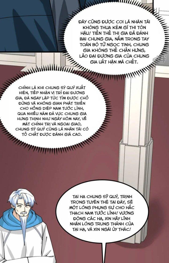 Chiến Hạm Của Ta Có Thể Thăng Cấp Chapter 51 - Trang 2