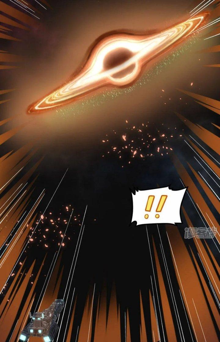 Chiến Hạm Của Ta Có Thể Thăng Cấp Chapter 51 - Trang 2