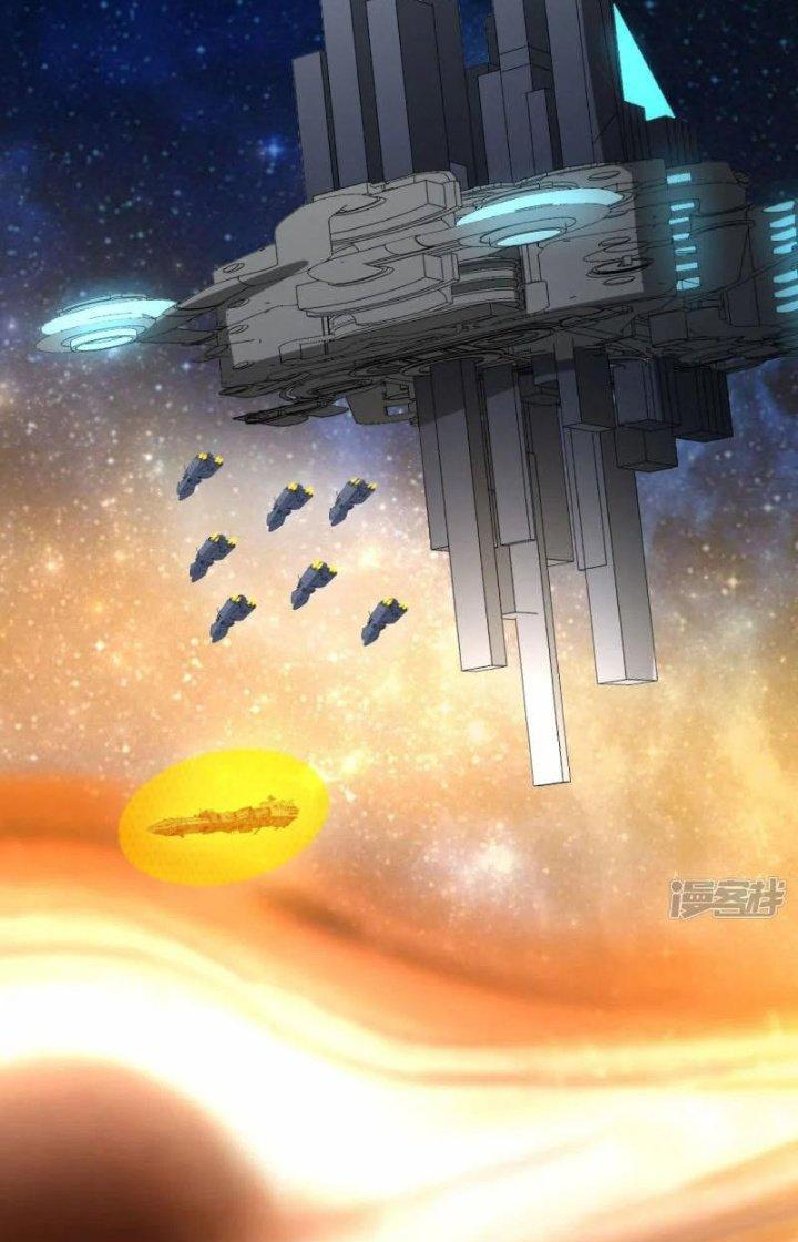 Chiến Hạm Của Ta Có Thể Thăng Cấp Chapter 52 - Trang 2