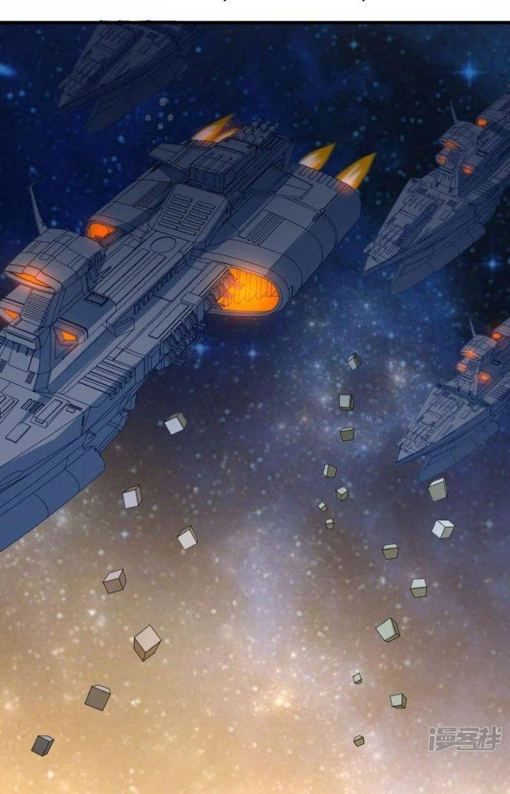 Chiến Hạm Của Ta Có Thể Thăng Cấp Chapter 52 - Trang 2