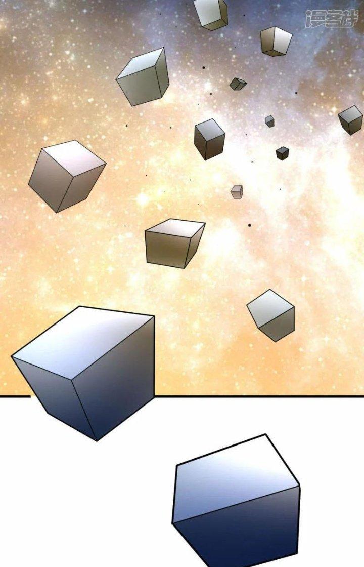 Chiến Hạm Của Ta Có Thể Thăng Cấp Chapter 52 - Trang 2