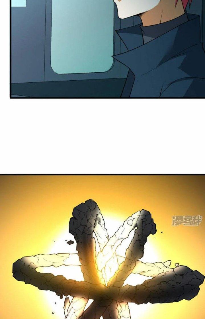 Chiến Hạm Của Ta Có Thể Thăng Cấp Chapter 52 - Trang 2