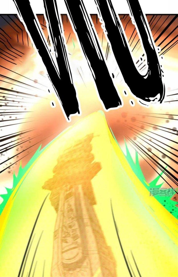 Chiến Hạm Của Ta Có Thể Thăng Cấp Chapter 52 - Trang 2