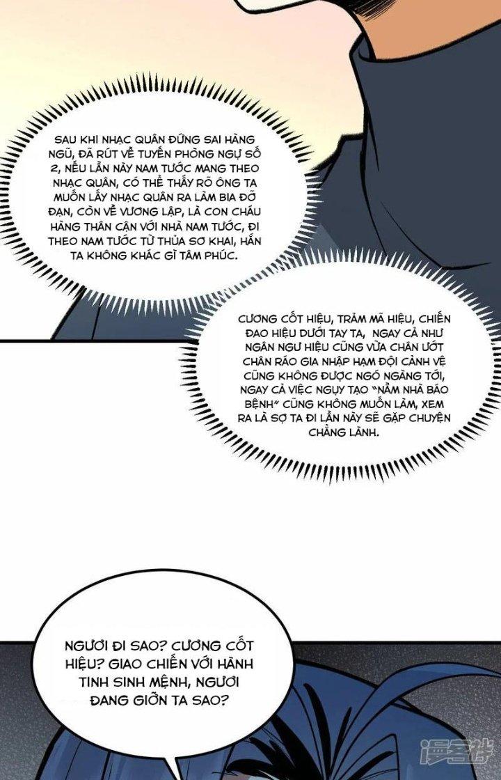 Chiến Hạm Của Ta Có Thể Thăng Cấp Chapter 55 - Trang 2