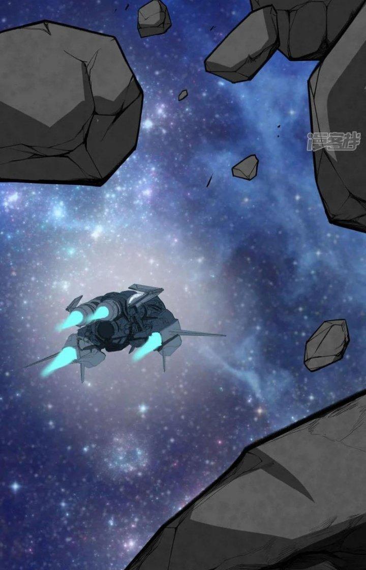 Chiến Hạm Của Ta Có Thể Thăng Cấp Chapter 55 - Trang 2