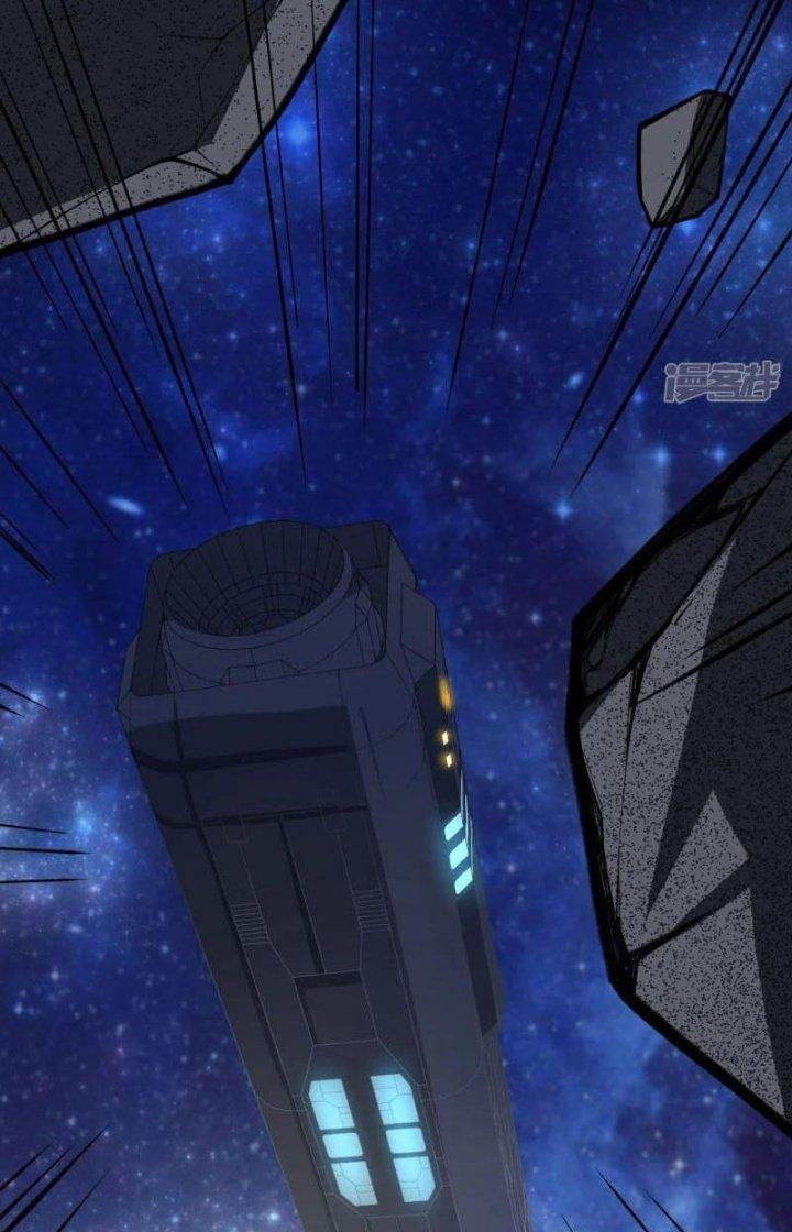 Chiến Hạm Của Ta Có Thể Thăng Cấp Chapter 55 - Trang 2