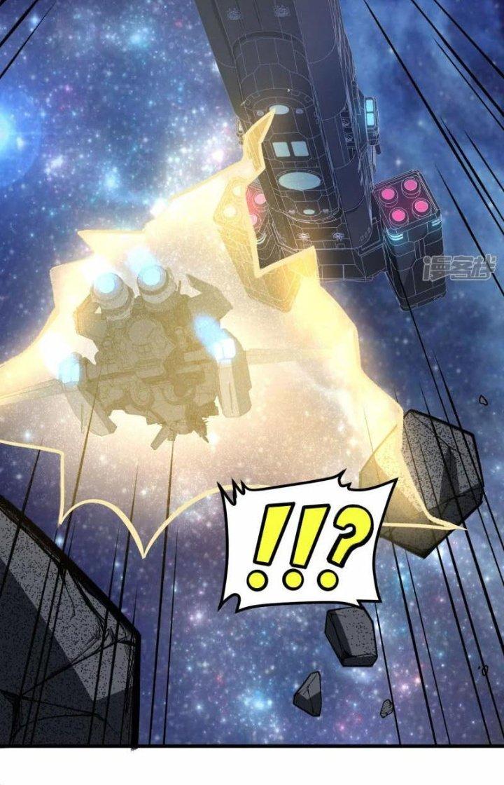 Chiến Hạm Của Ta Có Thể Thăng Cấp Chapter 55 - Trang 2