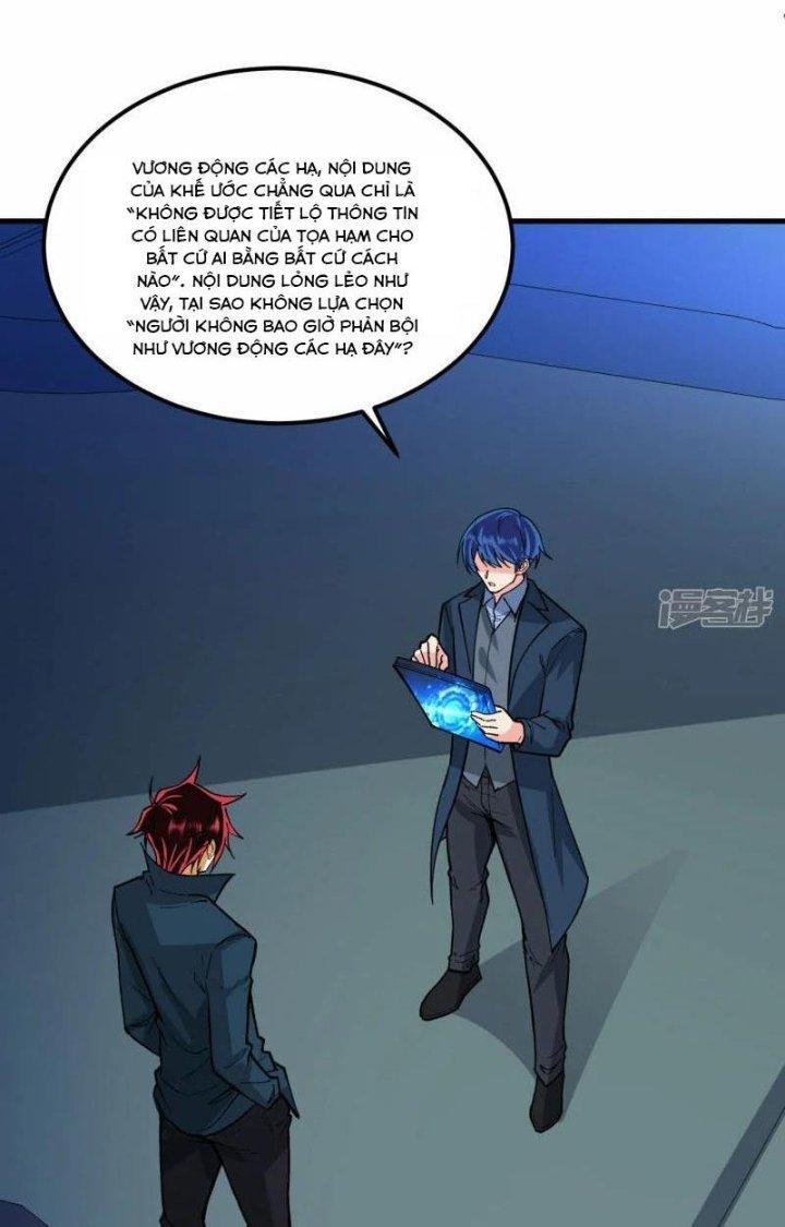 Chiến Hạm Của Ta Có Thể Thăng Cấp Chapter 55 - Trang 2