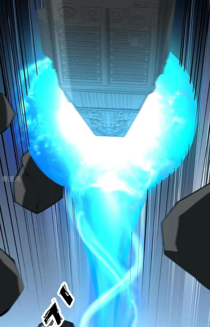 Chiến Hạm Của Ta Có Thể Thăng Cấp Chapter 59 - Trang 2