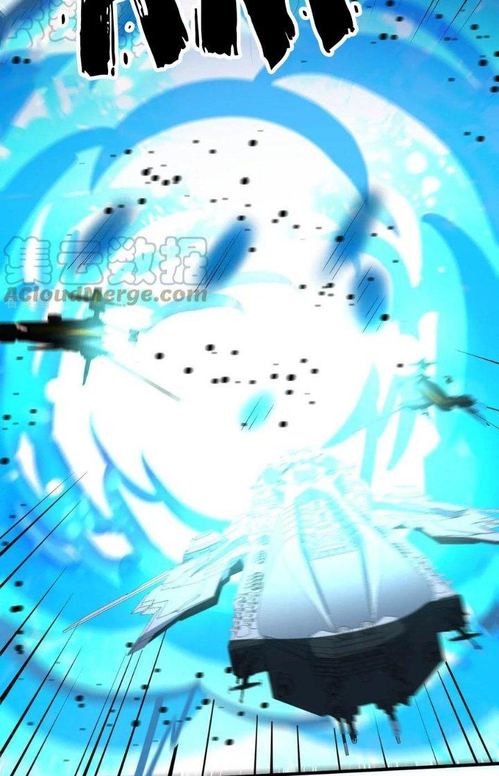 Chiến Hạm Của Ta Có Thể Thăng Cấp Chapter 59 - Trang 2