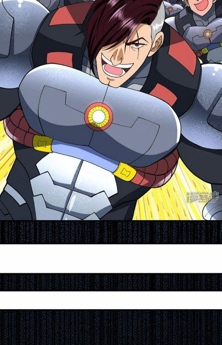 Chiến Hạm Của Ta Có Thể Thăng Cấp Chapter 60 - Trang 2