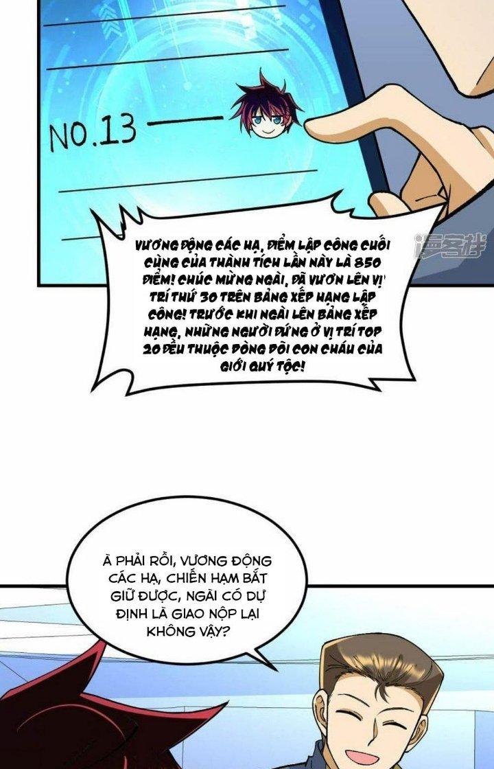 Chiến Hạm Của Ta Có Thể Thăng Cấp Chapter 60 - Trang 2