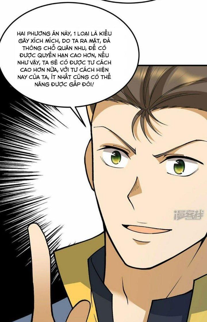 Chiến Hạm Của Ta Có Thể Thăng Cấp Chapter 60 - Trang 2