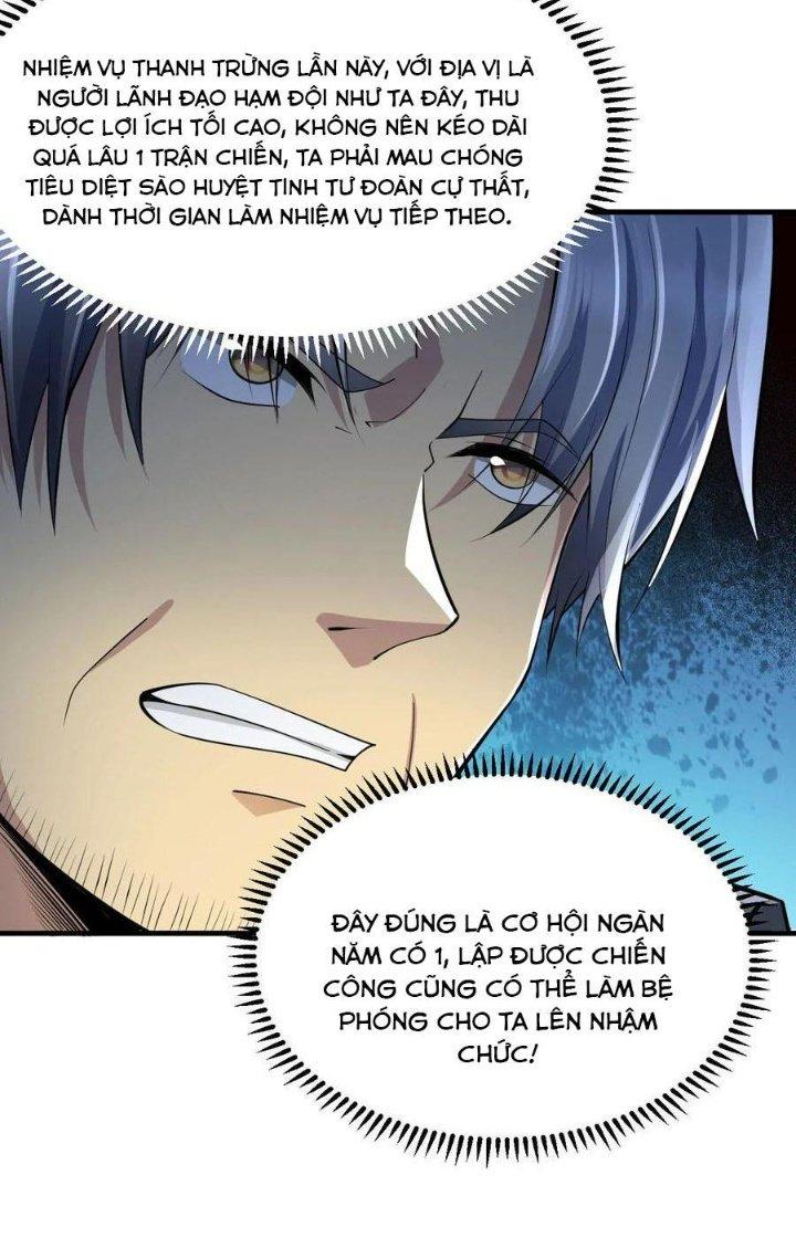 Chiến Hạm Của Ta Có Thể Thăng Cấp Chapter 61 - Trang 2