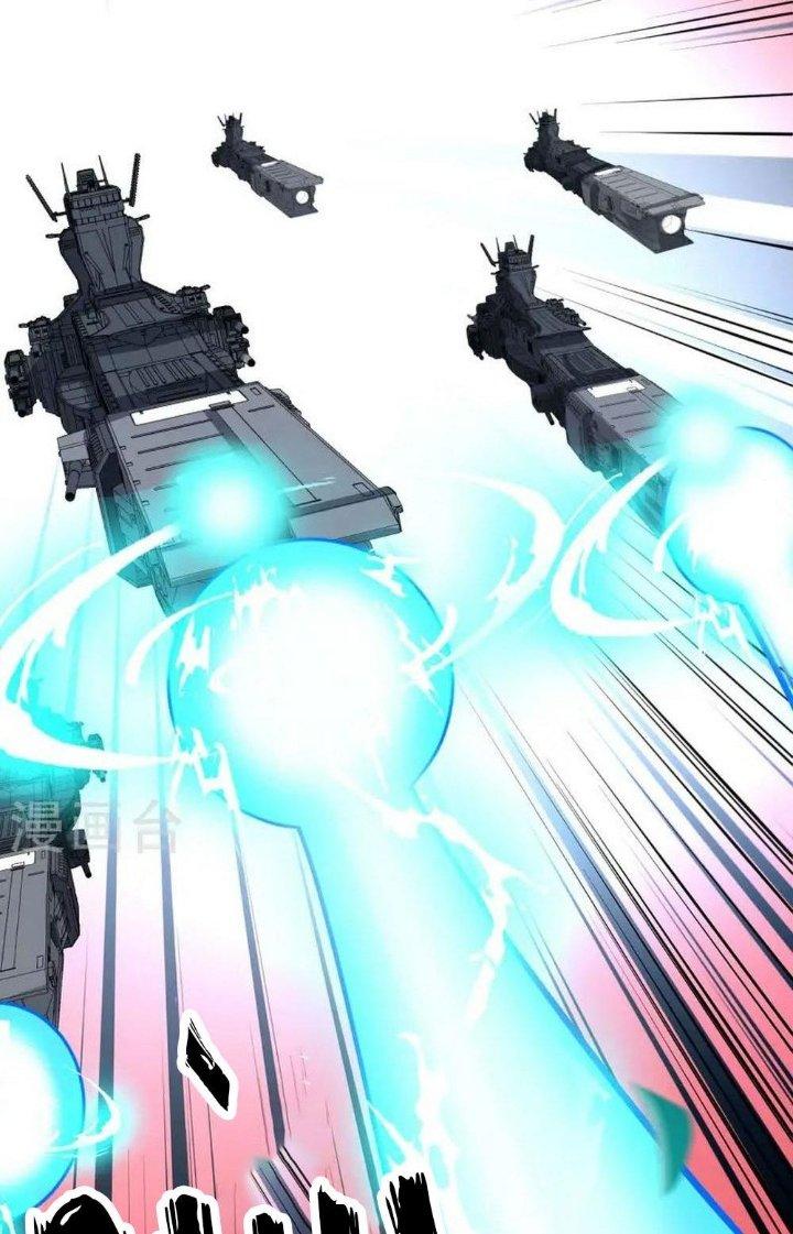 Chiến Hạm Của Ta Có Thể Thăng Cấp Chapter 62 - Trang 2